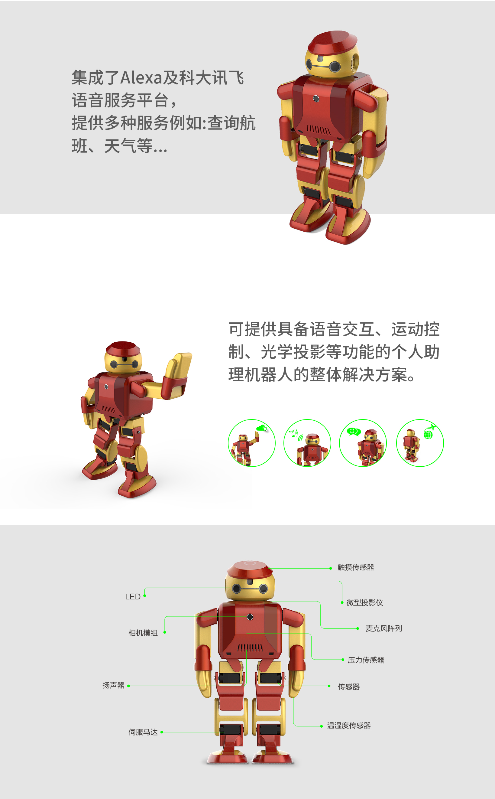 ����ͻ��-������κ�����_MG������Ϸ