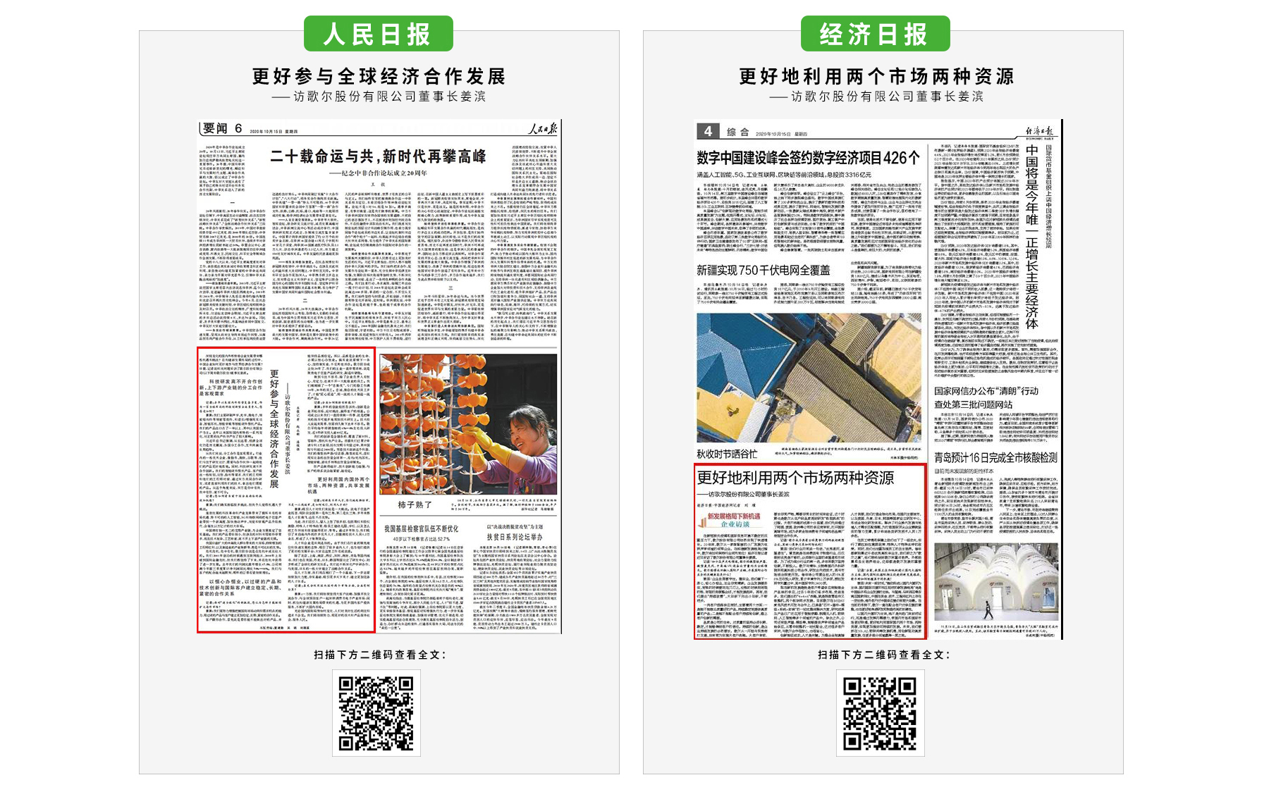 ����ͻ��-������κ�����_MG������Ϸ