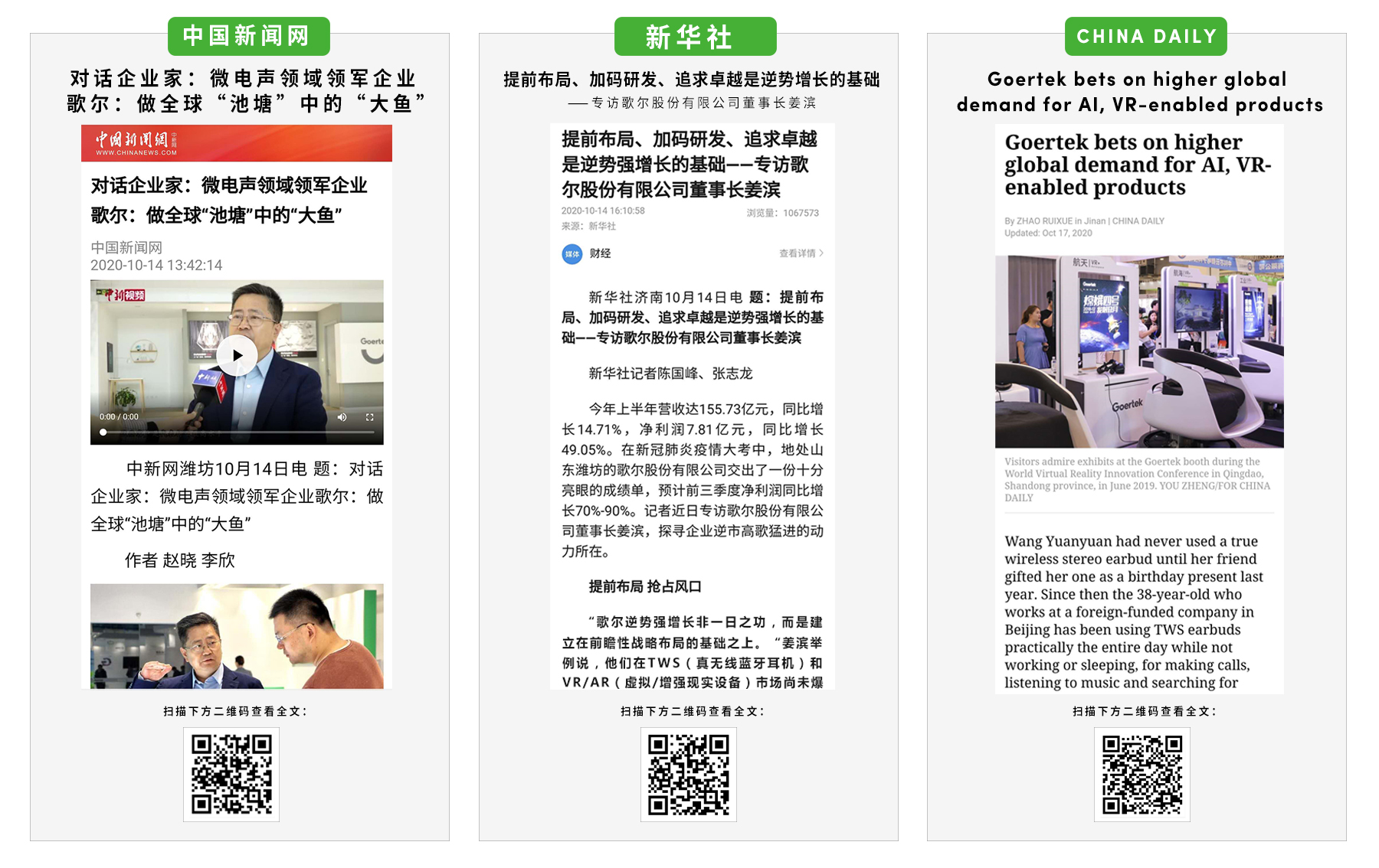 ����ͻ��-������κ�����_MG������Ϸ