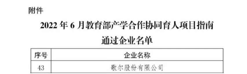 ����ͻ��-������κ�����_MG������Ϸ