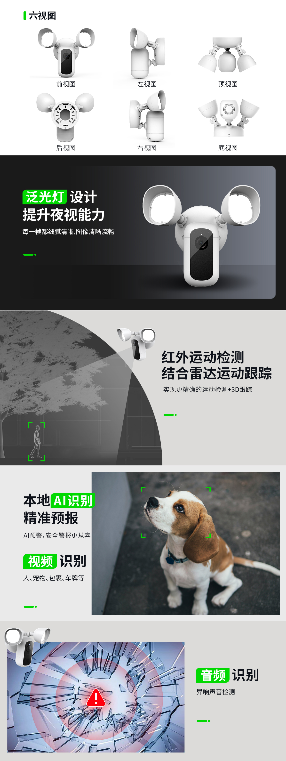 ����ͻ��-������κ�����_MG������Ϸ